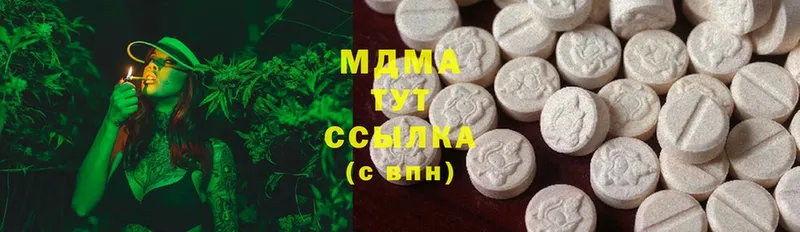 MDMA VHQ  blacksprut tor  Кадников 